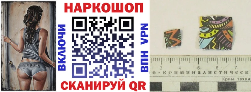 MDMA Озёрск
