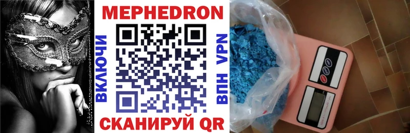 Наркошоп Озёрск КОКАИН  Галлюциногенные грибы  блэк спрут tor  Меф  АМФЕТАМИН  Конопля 