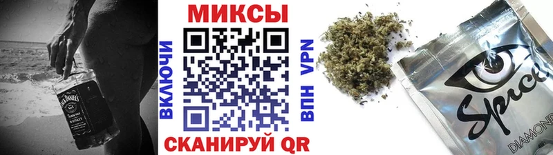 Бутират 1.4BDO  Озёрск 