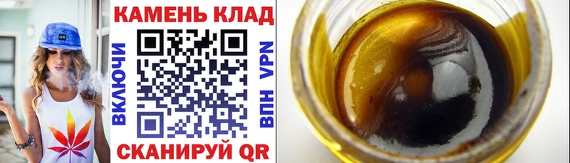 Гашиш убойный  Озёрск 