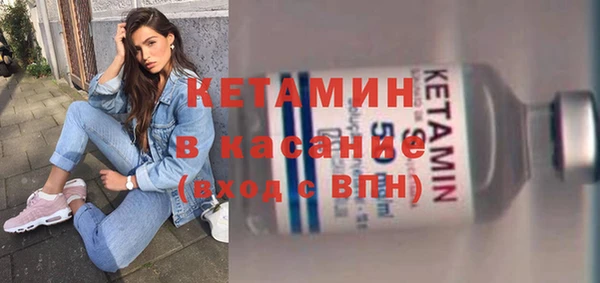 дурь Бородино