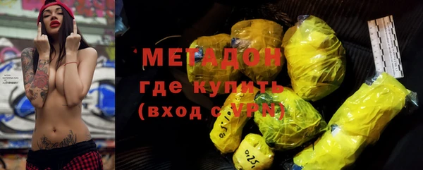apvp Богородицк