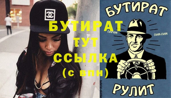 apvp Богородицк