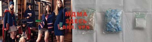 синтетический гашиш Богданович