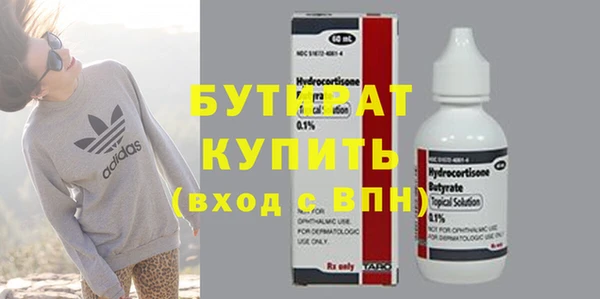 apvp Богородицк