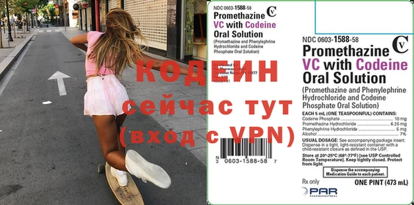 соль курить ск Белоозёрский