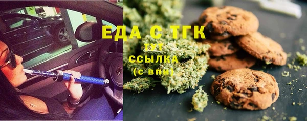 apvp Богородицк