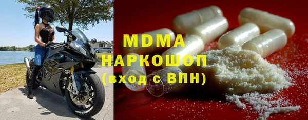 apvp Богородицк