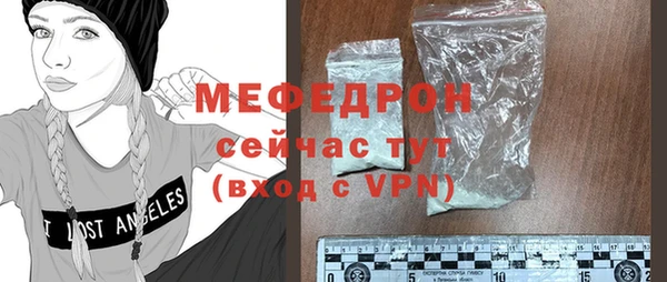 синтетический гашиш Богданович