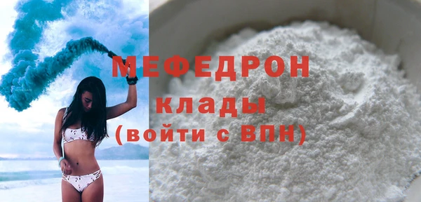 apvp Богородицк