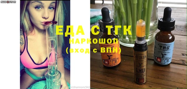 apvp Богородицк
