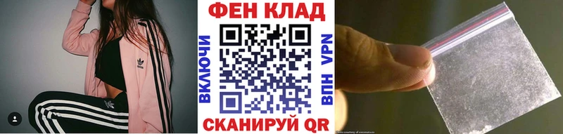 Метамфетамин кристалл  KRAKEN ONION  Озёрск 